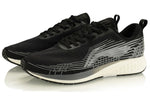 Li-Ning Rouge Rabbit IV 'Grey Black' ARBP037-7
