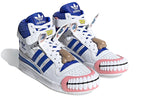 adidas Kerwin Frost x Forum High 'Humanchives' GX3872