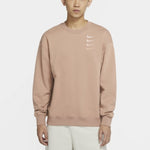 Nike Swoosh Sportswear French Terry Men Light Brown DB9408-222