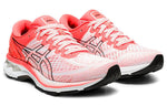 (WMNS) ASICS Gel-Kayano 27 'Tokyo' 1012A948-100