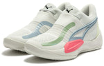 PUMA Rise Nitro 'Glacier Grey Sunset Pink' 377012-02