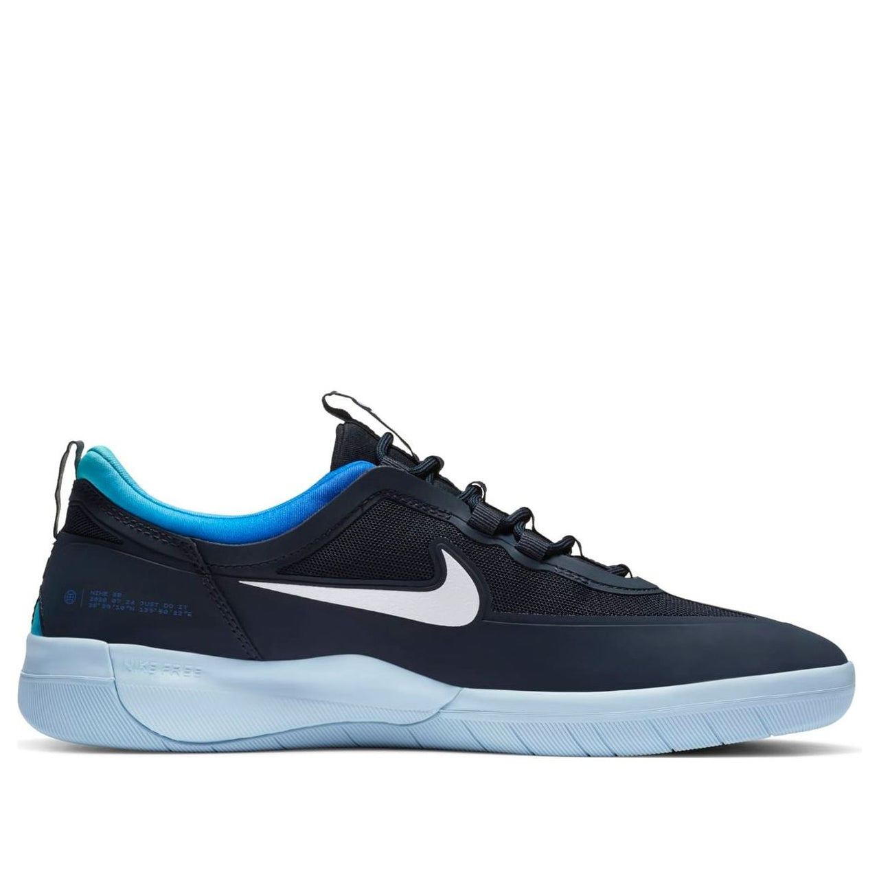 Nike Nyjah Free 2 SB 'Blue Flame Pack' CU9220-400