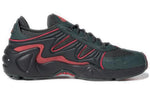 adidas FYW S-97 'Legend Ivy Shock Red' EE5304