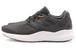 adidas Alphabounce RC 'Carbon' AQ0552