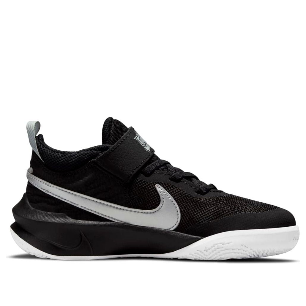 (PS) Nike Team Hustle D10 'Black Metallic Silver' CW6736-004