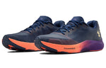 Under Armour Charged Pulse 'Blackout Navy' 3023020-401