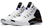 Air Jordan 17+ Retro 'Copper' 2016 832816-122
