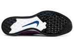 Nike Flyknit Racer 'Indigo' 2014 526628-400