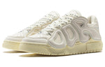 Li-Ning Way Of Wade Skate Shoes 'Cream White' ABCT063-1