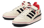 adidas Forum Low 'Beige Black Red' GY2518