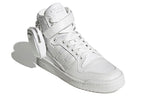 adidas x PRADA Forum High Re-Nylon 'White' 2TG193_3LJX_F01CD