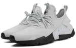 Nike Air Huarache Drift 'Pure Platinum' AH7334-012