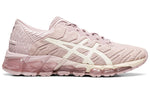 (WMNS) ASICS Gel Quantum 360 5 'Watershed Rose' 1022A163-700
