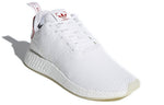 adidas NMD_R2 'CNY' DB2570