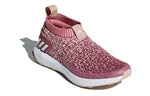 (GS) adidas RapidaRun Knit 'Trace Maroon' B96354