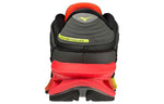 Mizuno Wave Creation 23 J1GC220109