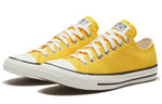 Converse Summer Breathe Chuck Taylor All Star 'Yellow Sunshine' 168291C