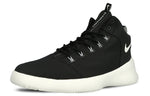 Nike Hyperfr3sh print N7 High-Top /White Black 759996-001