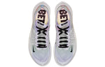 Nike Zoom Fly SP 'Be True' AR4348-105