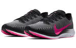 Nike Zoom Pegasus Turbo 2 'Pink Blast' AT2863-007