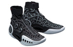 Li-Ning Way of Wade 9 Infinity 'Announcement' ABER003-1