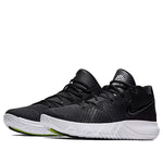 Nike Kyrie Flytrap EP 'Black White' AJ1935-001