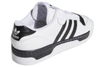 adidas Rivalry Low 'Cloud White' EG8062