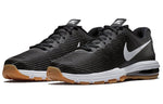 Nike Air Max Full Ride TR Trainer 1.5 'Black White Gum' 869633-012