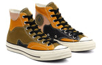 Converse Chuck 70 High 'Hacked Archive - Dark Moss Black' 168905C