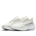(WMNS) Nike Zoom Gravity 'Platinum Tint' BQ3203-001