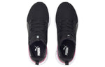 (WMNS) PUMA Pure XT 'Stardust' 376635-01