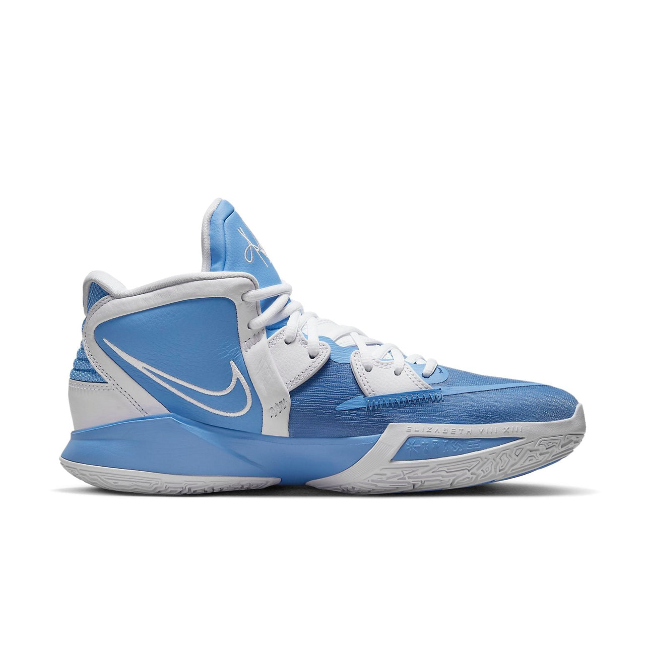 Nike Kyrie Infinity TB 'University Blue' DO9616-402