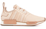 adidas Hender Scheme x NMD_R1 'Natural' CI9814