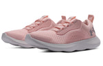 (WMNS) Under Armour Victory Pink 3023640-601