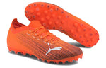 PUMA Ultra 1.1 Soccer Shoes Orange 106078-01