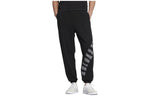 adidas neo Logo Pants HM9981