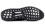 adidas Predator Accelerator UltraBoost 'David Beckham' AP9870
