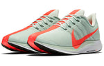 Nike Zoom Pegasus Turbo 'Barely Grey' AJ4114-060