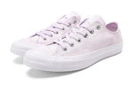 (WMNS) Converse All Star Ctas OX 'Purple' 159655C