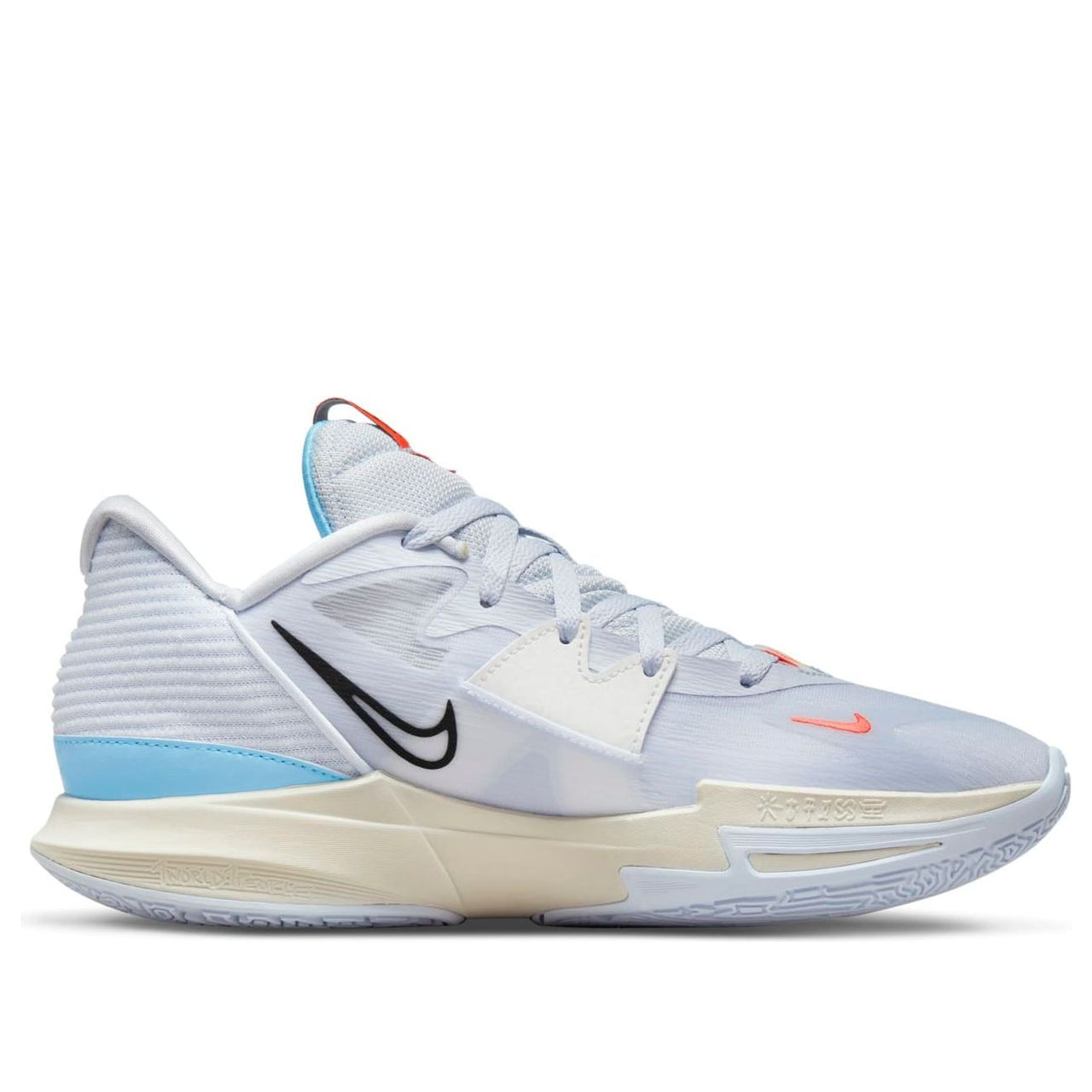 Nike Kyrie Low 5 'Light Blue Grey' DJ6012-003