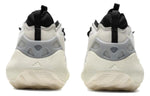 adidas Trae Young 3.0 'Stormtrooper' IF5592