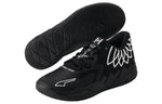 PUMA MB.01 Low LaMelo Ball 'Team Colors - Black' 376941-12