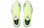 PUMA Velocity Nitro 2 'Fizzy Light' 195337-01