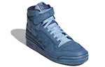adidas Forum 84 Hi 'Indigo' FY7794