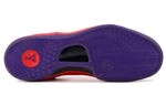 Nike Zoom Kobe 8 EXT 'Year of the Snake - Red' 582554-600