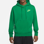 Nike Giannis Freak Hoodie 'Pine Green' CZ0440-302