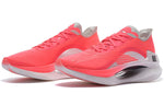 (WMNS) Li-Ning Essential 'Neon Pink' ARRS002-3