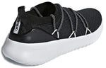 (WMNS) adidas Ultimamotion 'Carbon' B96474