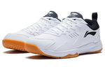 Li-Ning All-Around King21 v1 'Standard White Black' AYTS038-1