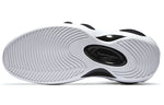 Nike Flight Bonafide 'Multi-Color' 917742-003